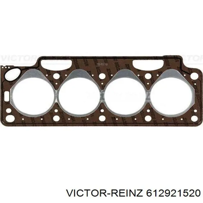 7701036383 Renault (RVI) Прокладка під головку