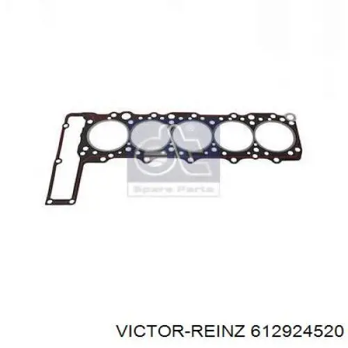 Прокладка ГБЦ Victor Reinz 612924520 ціна, від 29.90 USD