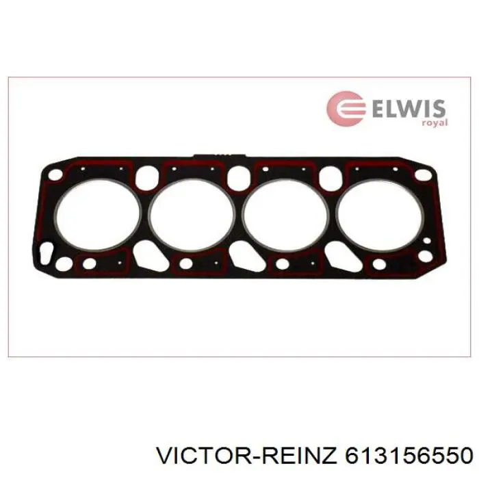 Прокладка ГБЦ Victor Reinz 613156550 ціна, від 14.73 USD
