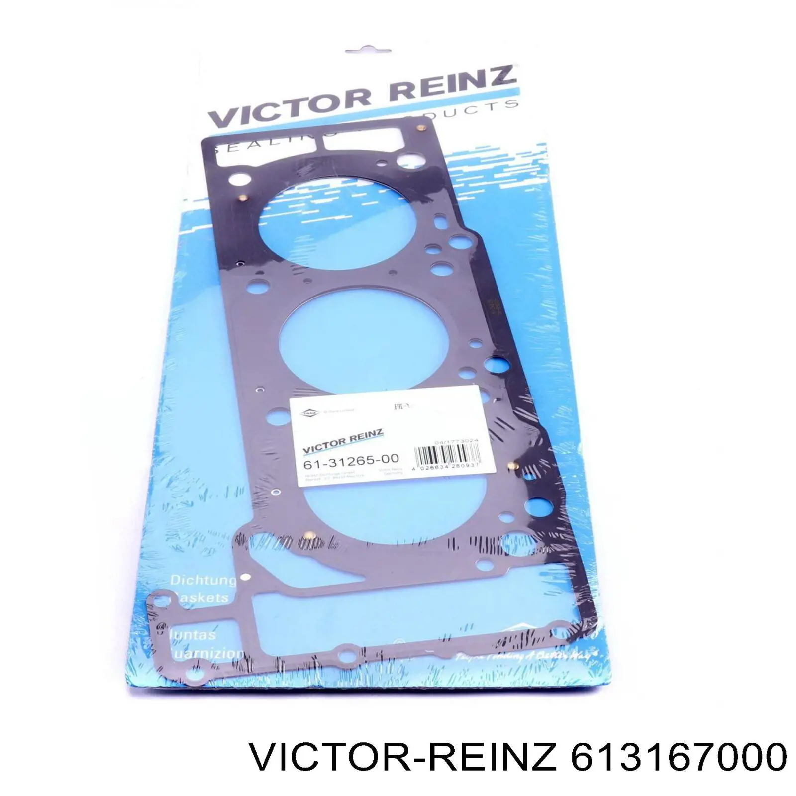 Прокладка головки блока циліндрів (ГБЦ) 613167000 Victor Reinz