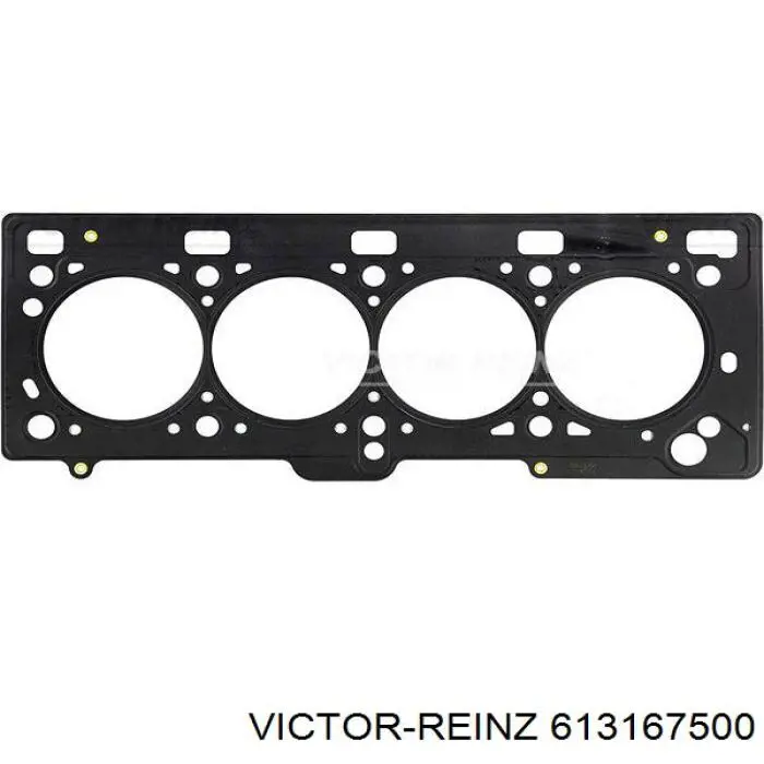 Прокладка ГБЦ Victor Reinz 613167500 ціна, від 35.42 USD