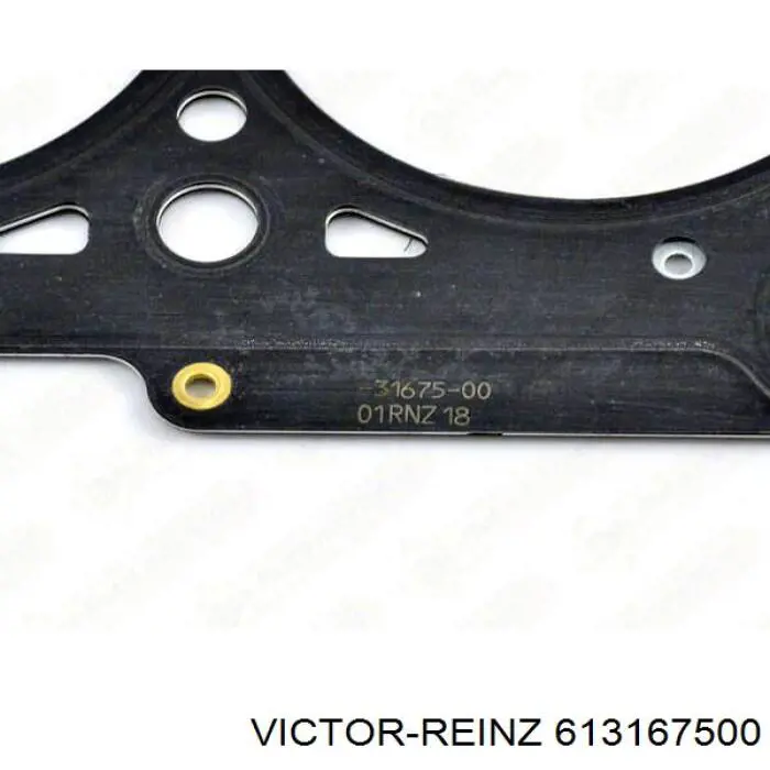 Прокладка ГБЦ 613167500 Victor Reinz