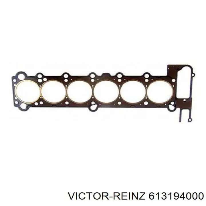 Купити 613194000 Victor Reinz Прокладка ГБЦ