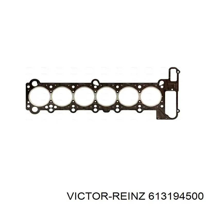 Прокладка ГБЦ Victor Reinz 613194500 ціна, від 32.43 USD