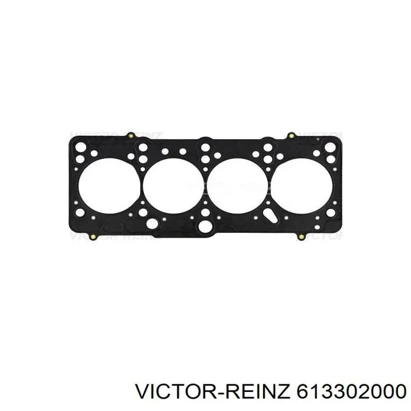 Прокладка головки блока циліндрів (ГБЦ), ліва Victor Reinz 613302000 ціна, від 46.22 USD