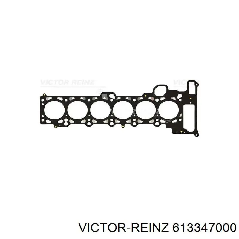 Прокладка ГБЦ Victor Reinz 613347000 ціна, від 62.57 USD