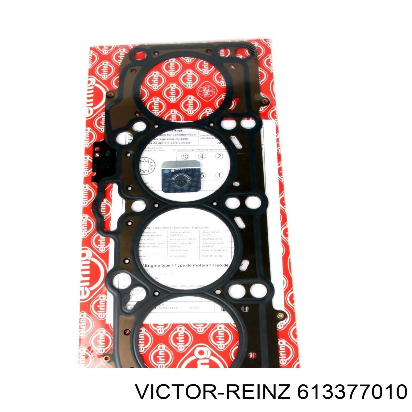 Прокладка ГБЦ Victor Reinz 613377010 ціна, від 34.74 USD