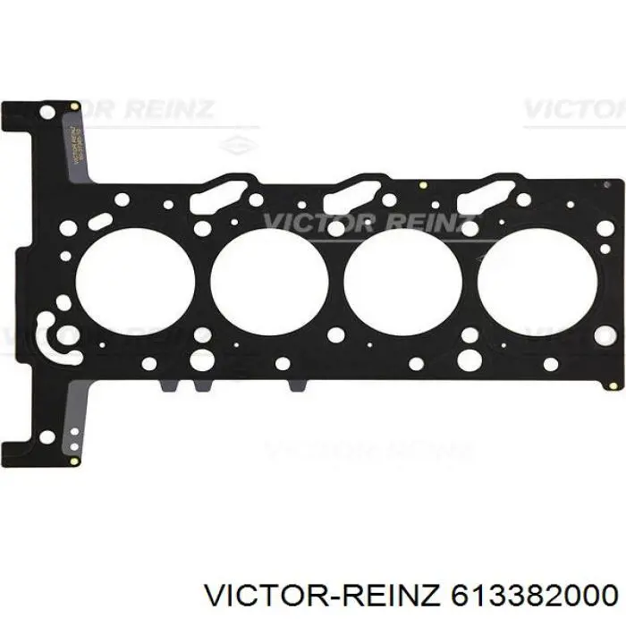 Прокладка головки блока циліндрів (ГБЦ) Opel 5607421
