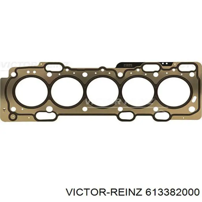 5607421 Opel Прокладка під головку