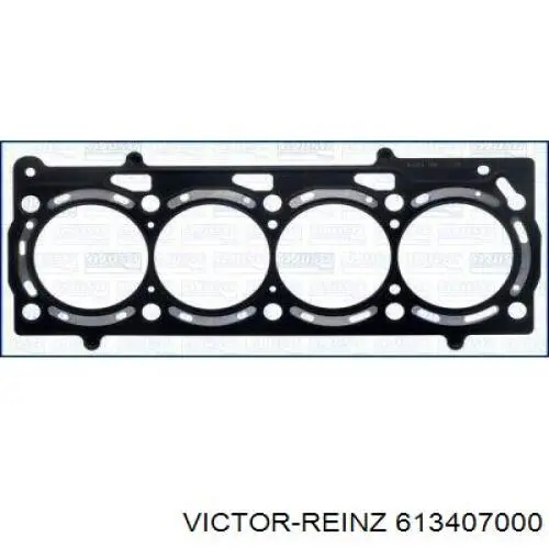 Прокладка ГБЦ Victor Reinz 613407000 ціна, від 20.14 USD