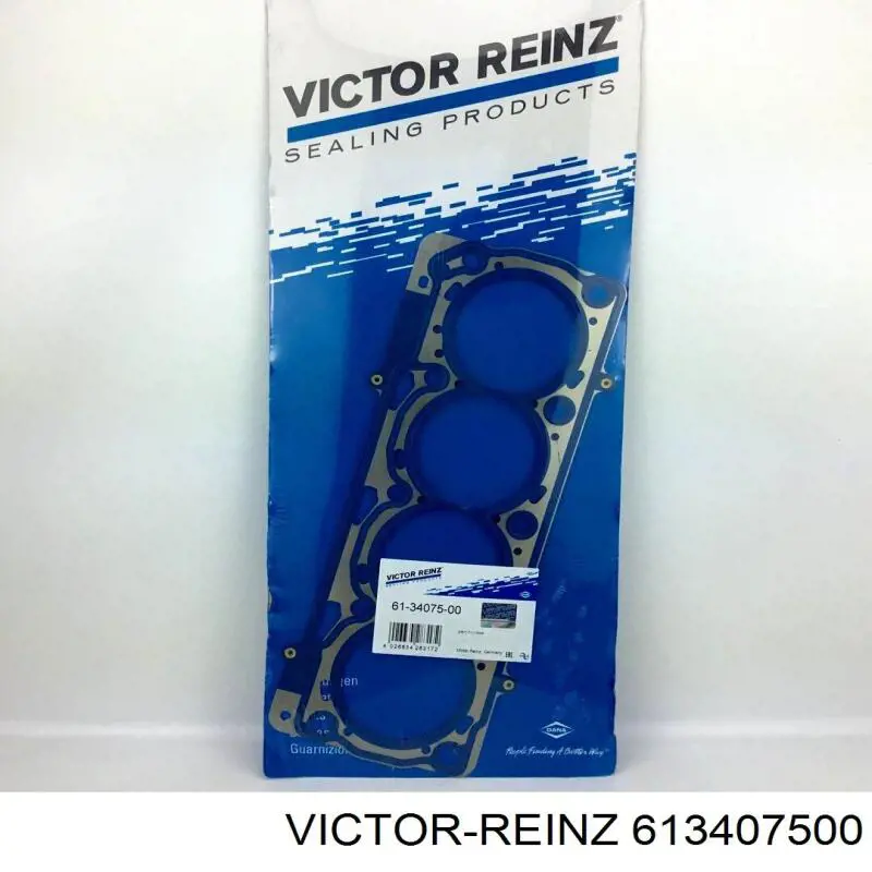Купити 613407500 Victor Reinz Прокладка ГБЦ