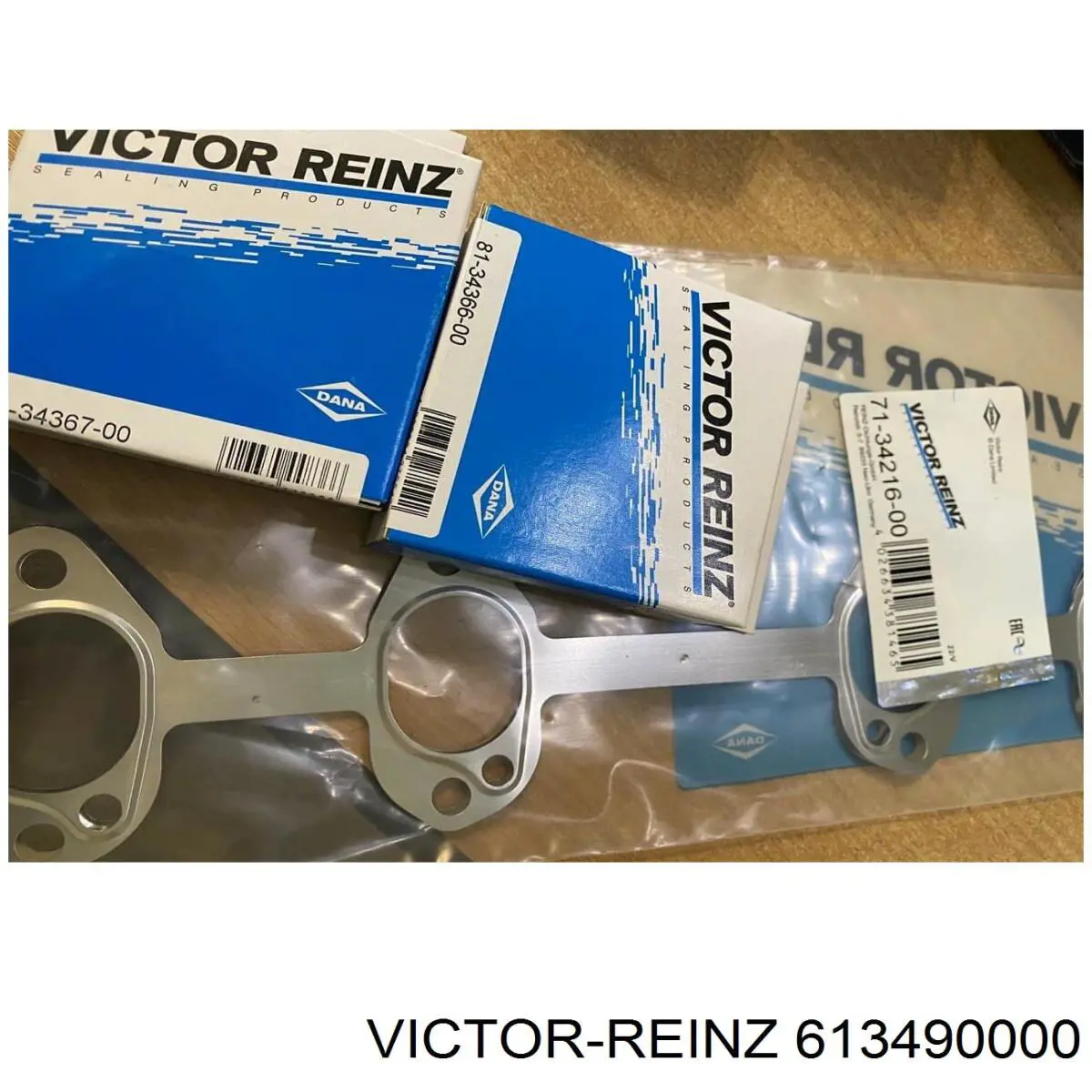 Прокладка головки блока циліндрів (ГБЦ) Opel 5607865