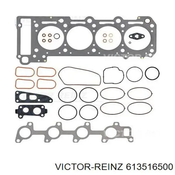 A6480160320 Mercedes Прокладка під головку