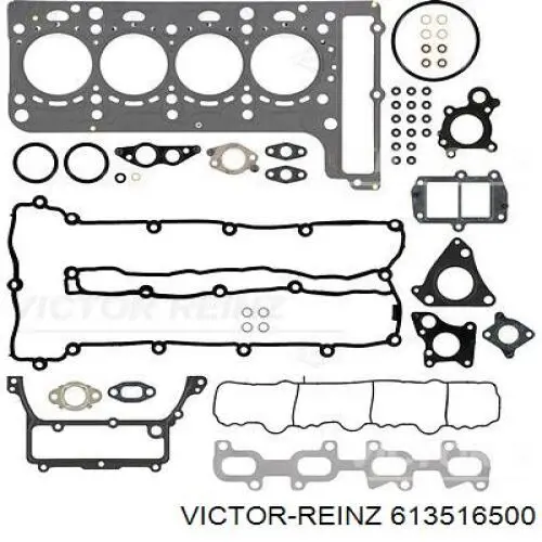 Прокладка ГБЦ Mercedes A6480160320 ціна, від 77.08 USD