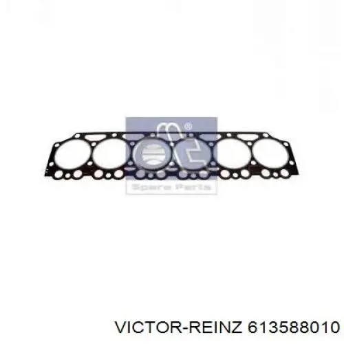 Прокладка ГБЦ Victor Reinz 613588010 ціна, від 43.16 USD