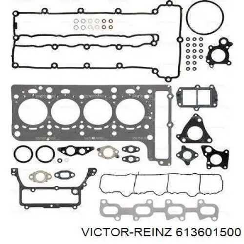 Прокладка ГБЦ A2710160220 Mercedes