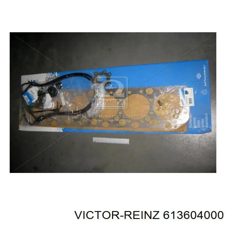 613604000 Victor Reinz прокладка головки блока циліндрів (гбц, ліва)