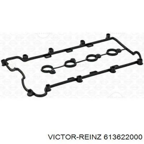 Прокладка ГБЦ Corteco 415139P ціна, від 52.72 USD