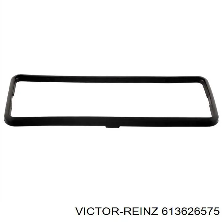 Купити 0209HC Peugeot/Citroen Прокладка ГБЦ