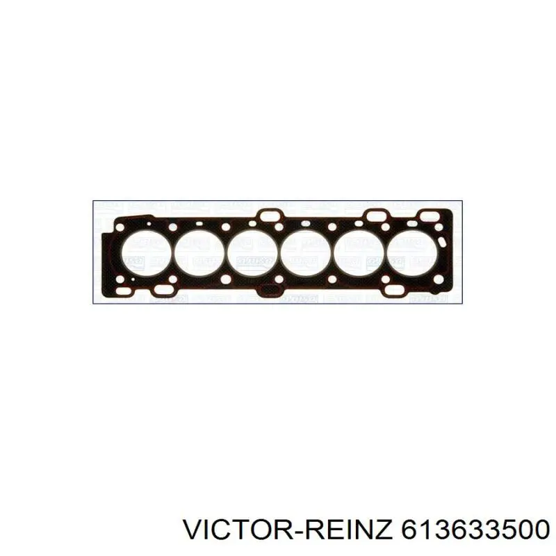9404727 Volvo Прокладка під головку