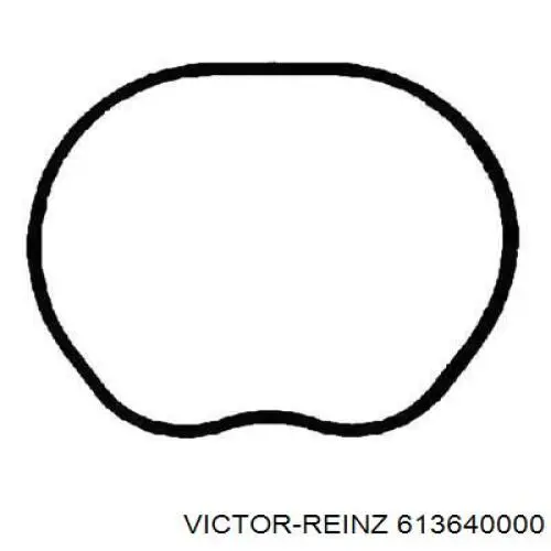 Прокладка ГБЦ Mazda C40110271B ціна, від 23.93 USD