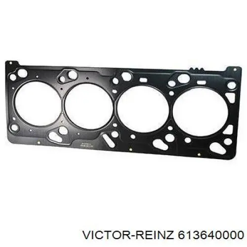 Купити C40110271B Mazda Прокладка ГБЦ