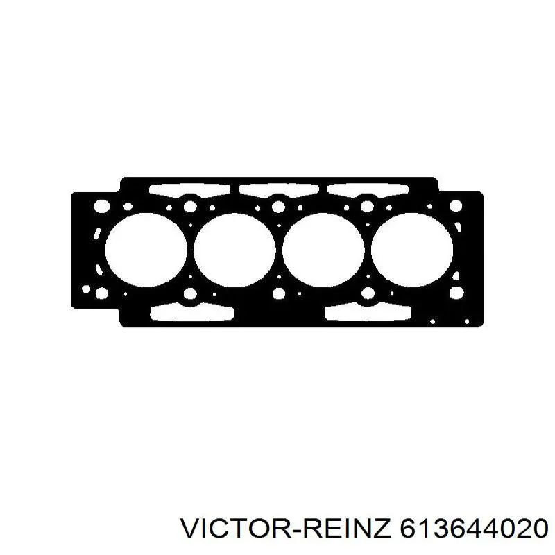 1459472 Ford прокладка головки блока циліндрів (гбц)