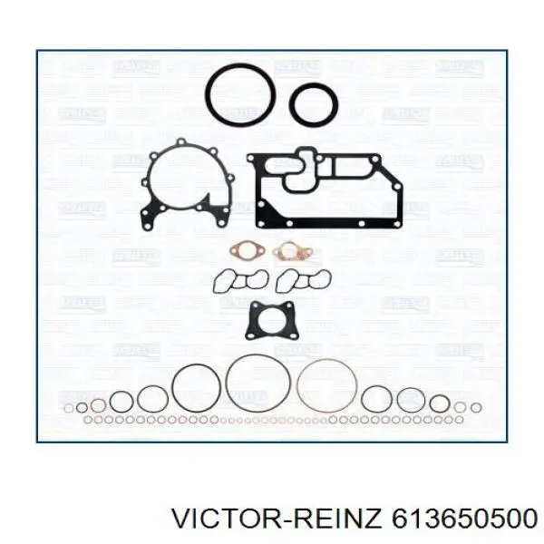 0209FL Peugeot/Citroen Прокладка під головку