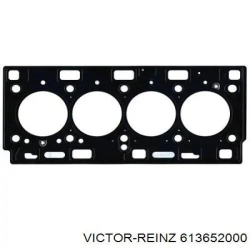 Прокладка головки блока циліндрів (ГБЦ) Renault (RVI) 8200121998