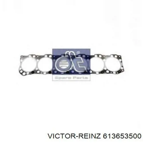 Прокладка ГБЦ Victor Reinz 613653500 ціна, від 160.84 USD