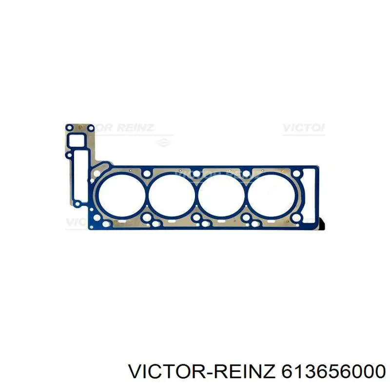 Купити A2730161620 Mercedes Прокладка головки блока циліндрів (ГБЦ), права