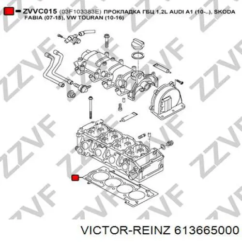 613665000 Victor Reinz прокладка головки блока циліндрів (гбц)