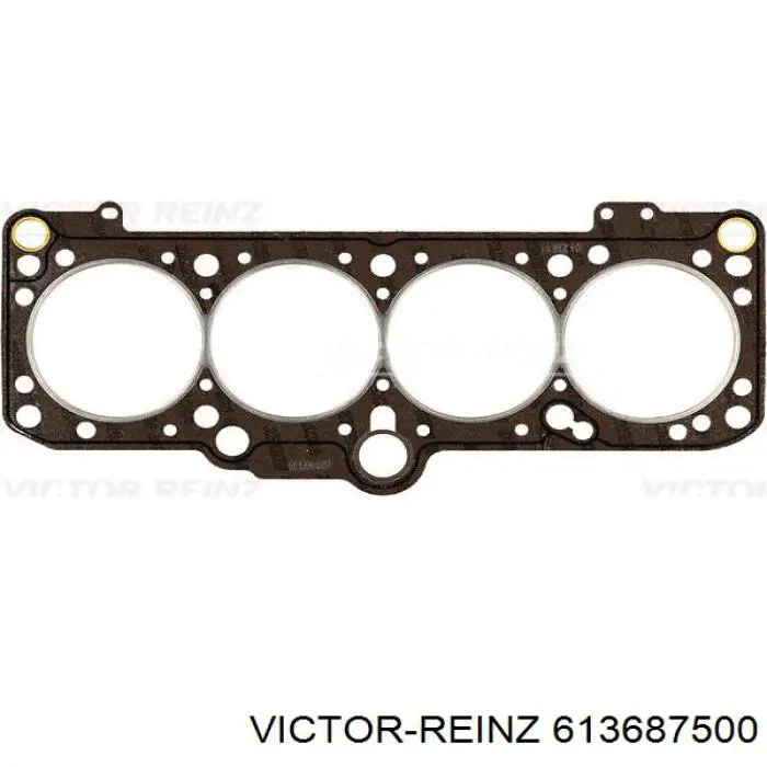 Купити AJ5710271A Mazda Прокладка головки блока циліндрів (ГБЦ), права