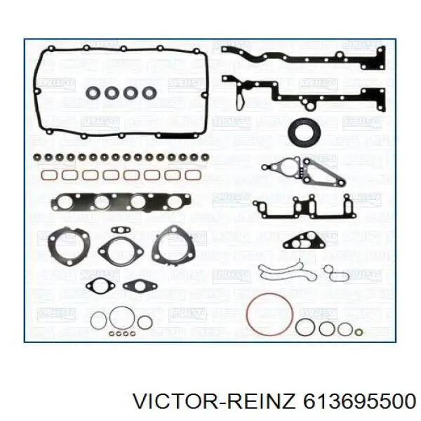 Прокладка головки блока циліндрів (ГБЦ) 613695500 Victor Reinz