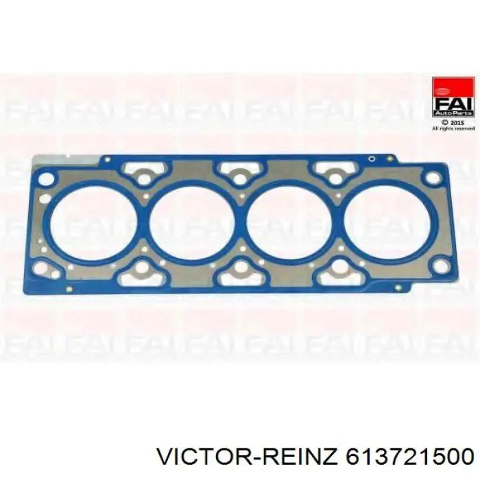 Купити 4804888 Opel Прокладка ГБЦ