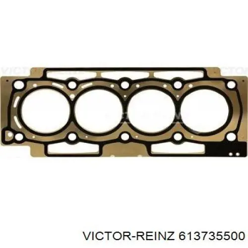 Прокладка ГБЦ 0209FR Peugeot/Citroen