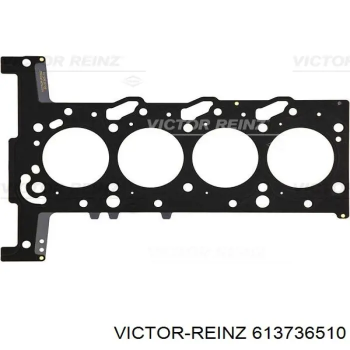 Купити 1830408 Ford Прокладка ГБЦ