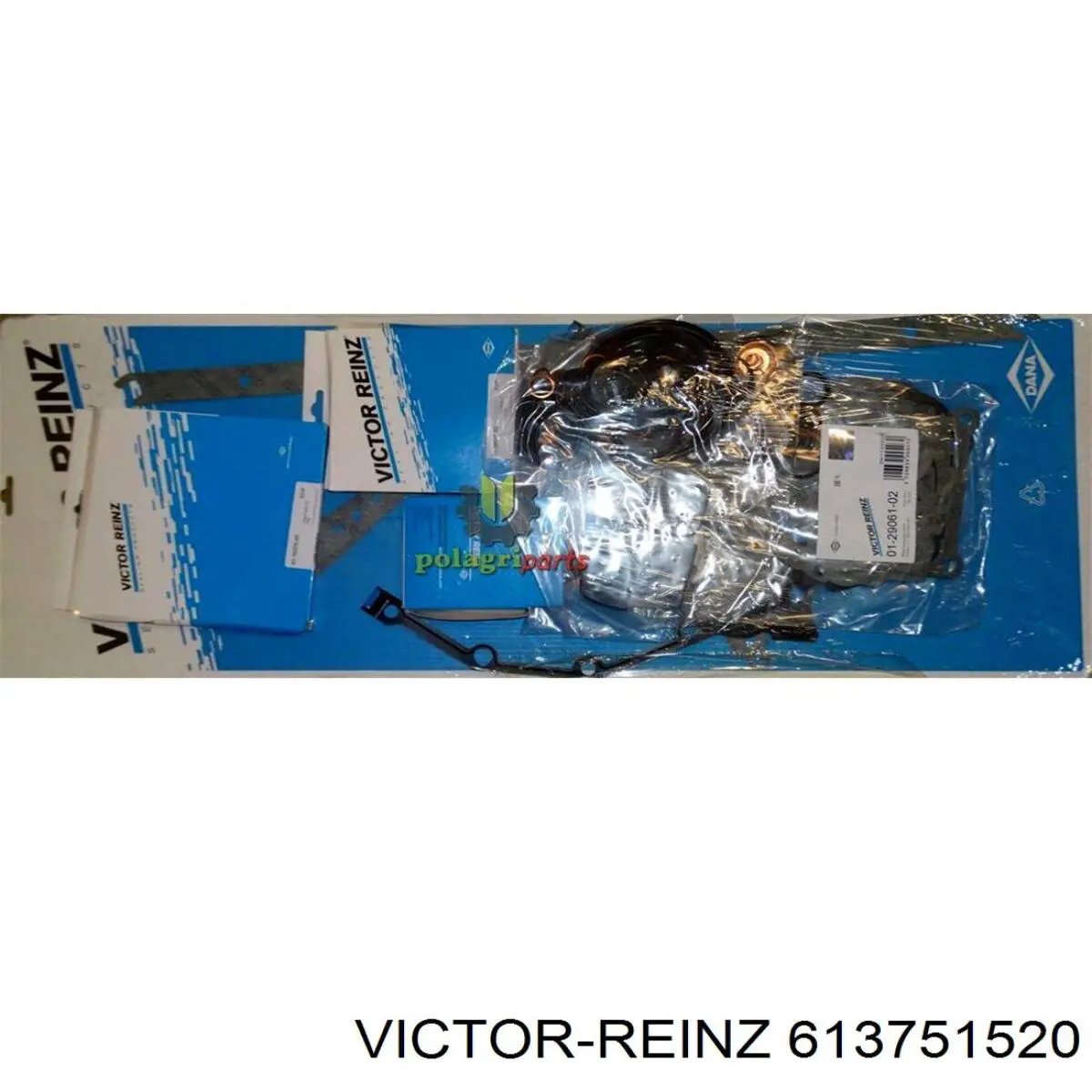 Прокладка ГБЦ Victor Reinz 613751520 ціна, від 83.53 USD