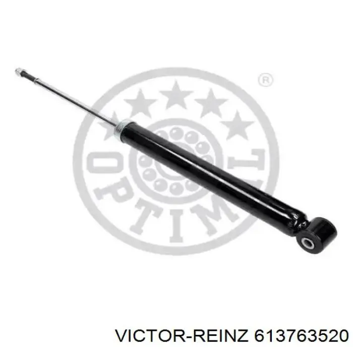 Прокладка ГБЦ Victor Reinz 613763520 ціна, від 75.92 USD