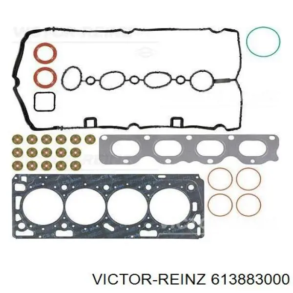 Прокладка ГБЦ Fiat/Alfa/Lancia 55192574 ціна, від 41.10 USD
