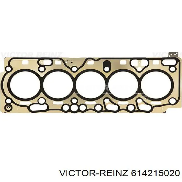 Купити Прокладка ГБЦ Volvo S40 II MS