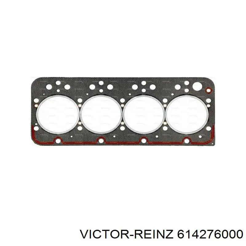 Прокладка ГБЦ BGA CH9568A ціна, від 41.52 USD
