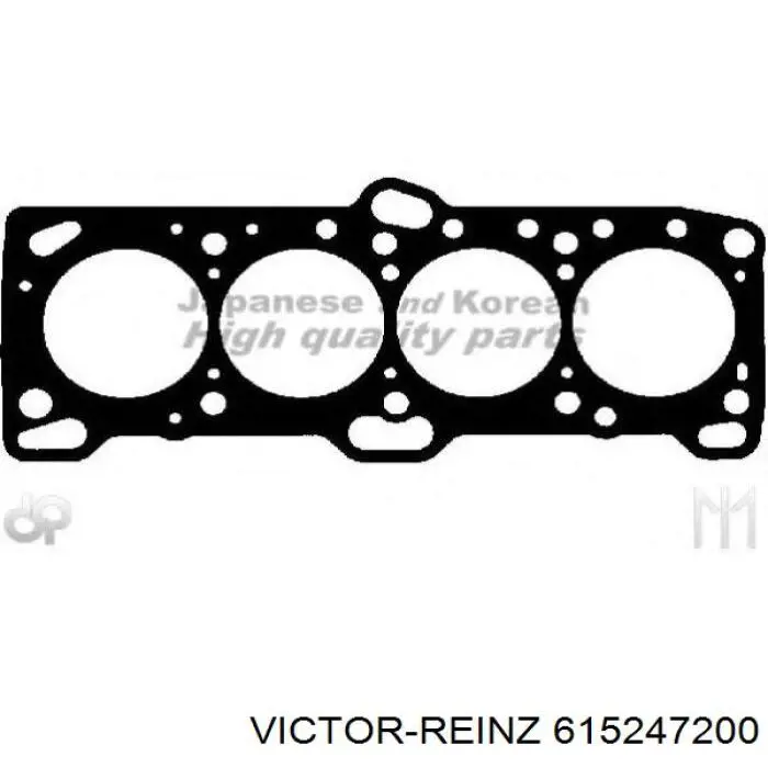 Прокладка головки блока циліндрів (ГБЦ) 615247200 Victor Reinz