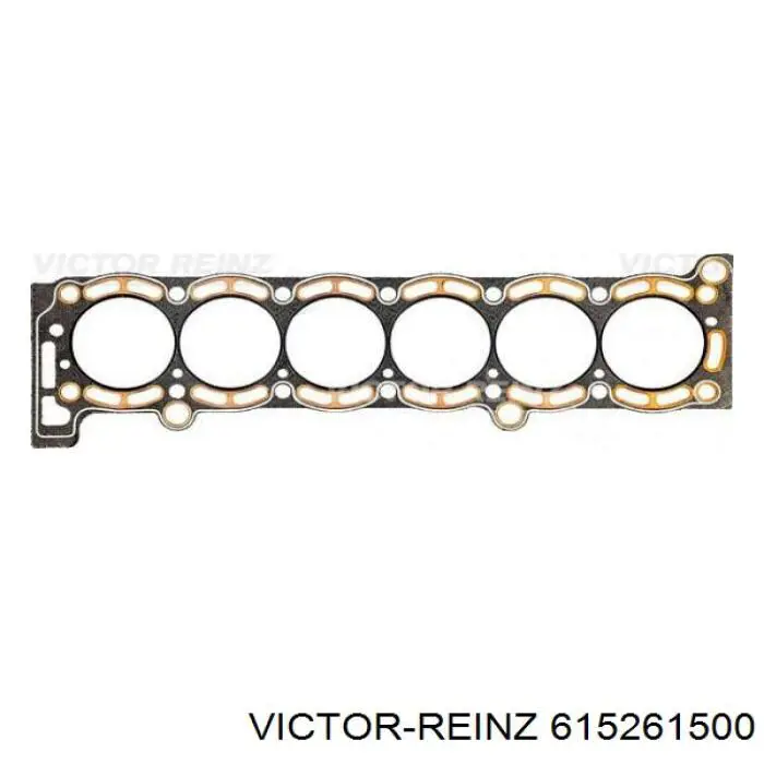 Прокладка ГБЦ 1111542021 Toyota