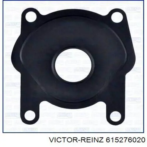 Прокладка головки блока циліндрів (ГБЦ) 615276020 Victor Reinz