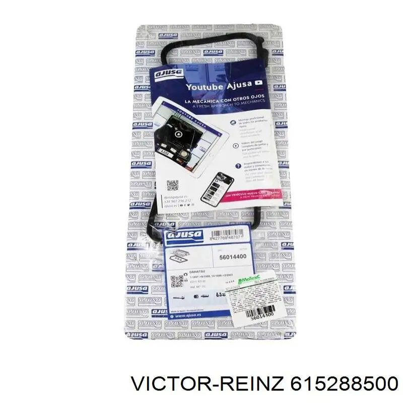 615288500 Victor Reinz прокладка головки блока циліндрів (гбц)