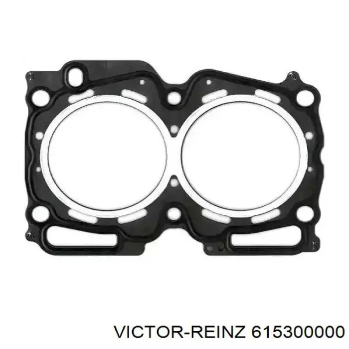 Купити 11044AA114 Subaru Прокладка ГБЦ