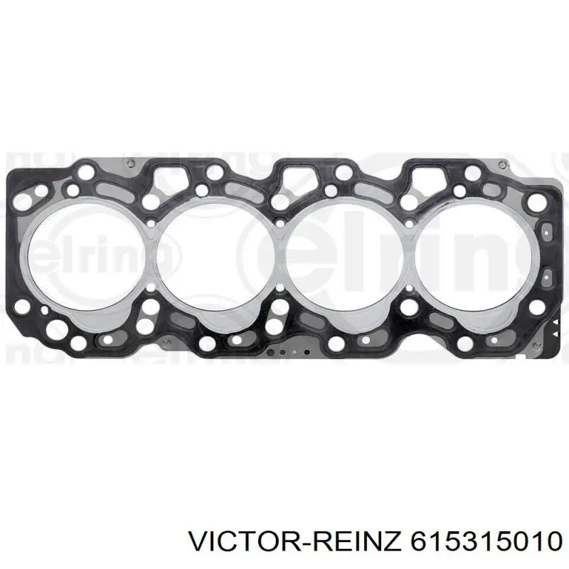 Прокладка головки блока циліндрів (ГБЦ) Toyota 111156420002
