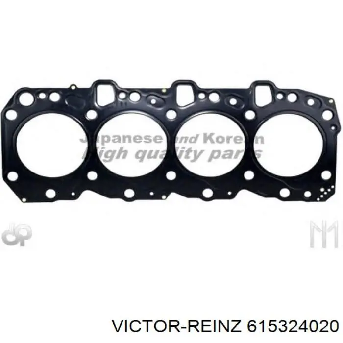 Прокладка ГБЦ Victor Reinz 615324020 ціна, від 54.87 USD