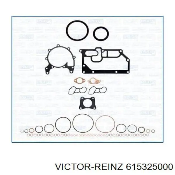 Прокладка головки блока циліндрів (ГБЦ) MD333227 Mitsubishi